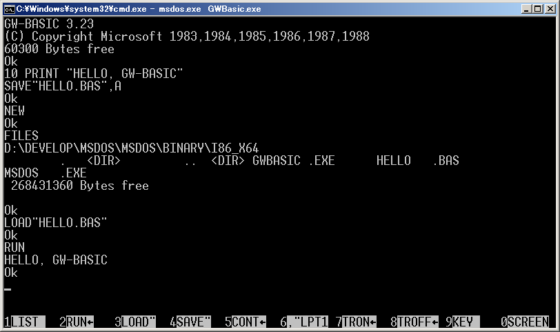 MS-DOS Player for Win32-x64 謎WIPページ